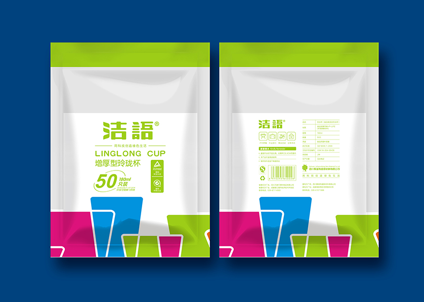 邵武市VI设计公司有广泛的影响力