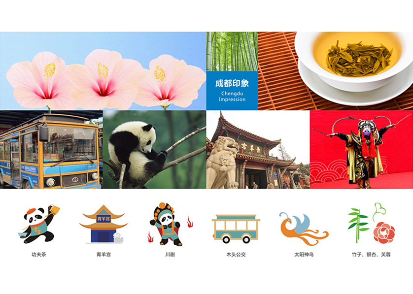 很多企业都需要找邵武市VI设计公司